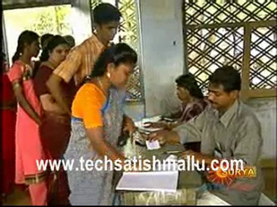 Surya News