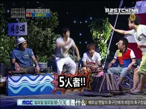 100808 火熱兄弟 E13 4/4