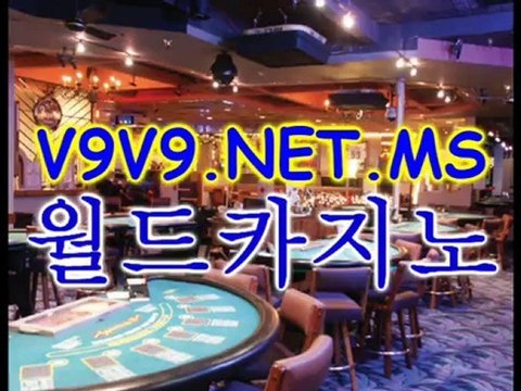 블랙잭☎식보게임☎식보게임☎룰루게임