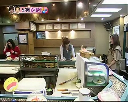 [100911]_Seohyun&Yonghwa_3/4