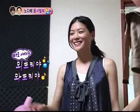 [100911]_Seohyun&Yonghwa_4/4