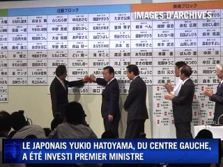 Le Journal vidéo du mercredi 16 septembre, édition de 18H00 (version sous-titrée)