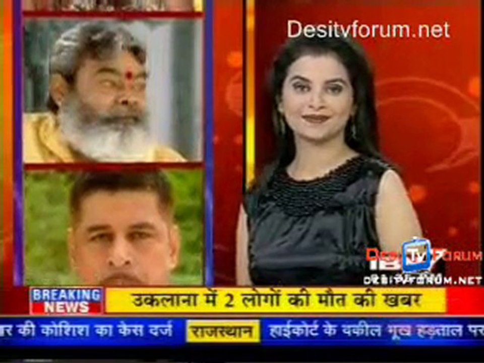 Serial Jaisa Koi Nahin [IBN7 News] - 14th September 2010