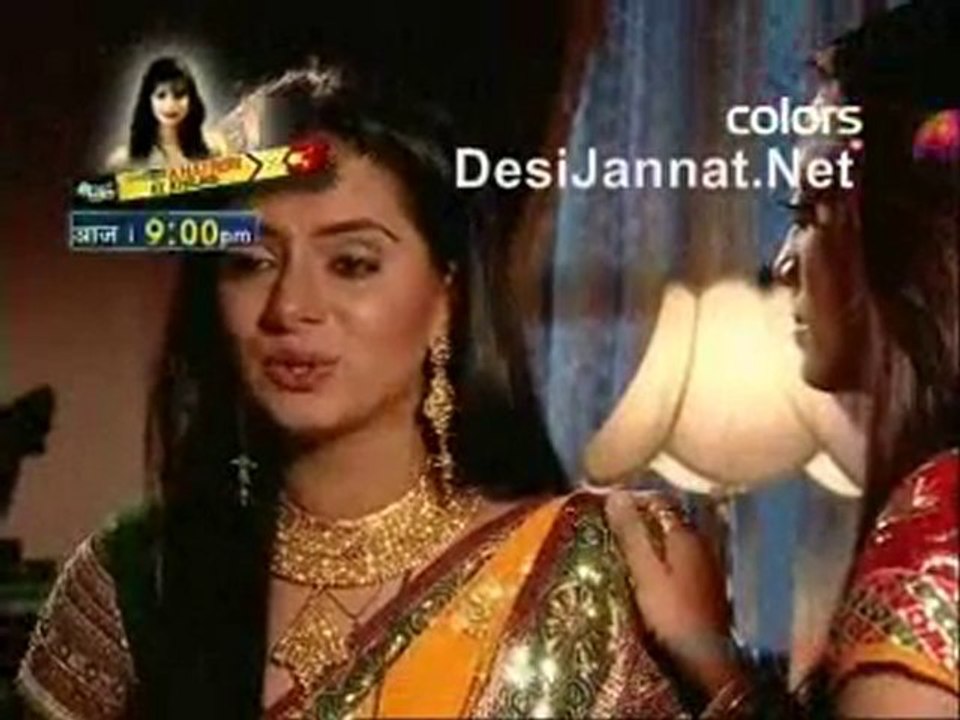 Aise Karo Na Vidaa - 14th September 10 pt2