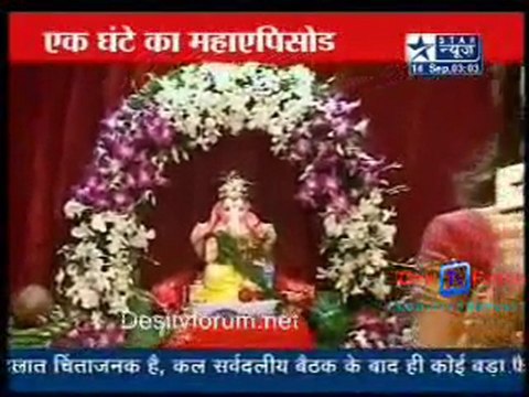 Saas Bahu Aur Saazish [ News] - 14th September 2010 - Part3