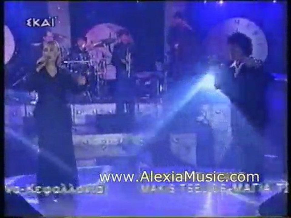 Alexia & Vlassis Mponatsos - Eisai paidi mou peirasmos Live - video  Dailymotion