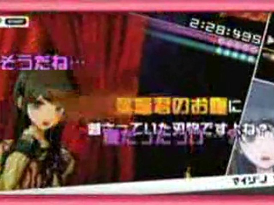 DANGAN-RONPA - Trailer # 2