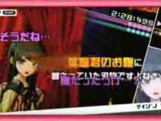 DANGAN-RONPA - Trailer # 2