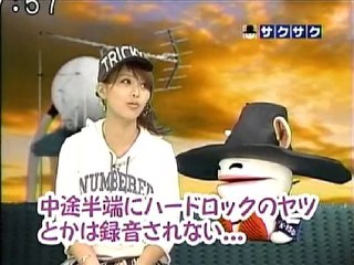 saku2 100914 4 ラジカセ・イベントがハンズでありました･･･、の巻