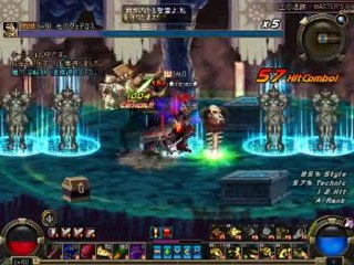 アラド戦記　ゴッドハンド王M