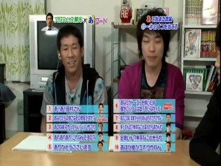 麒麟の部屋　第3回あワード　その２