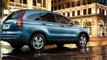 2010 Honda CR-V Saratoga Springs NY - by EveryCarListed.com