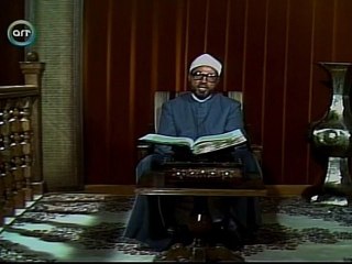 Surat Albaqara (284-286) 1 of 2 سورة البقرة