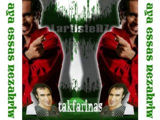 takfarinas