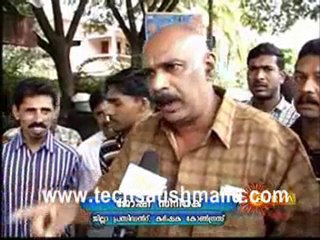 Surya Tv News_0