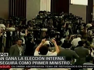 Gana Kan comicios internos del Partido Democrático en Japó