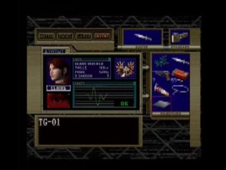 resident evil code veronica x: 1ère partie