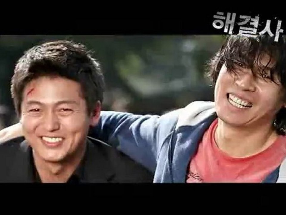 LEE JUNG JIN 이정진  - Behind the scence Troubleshooter