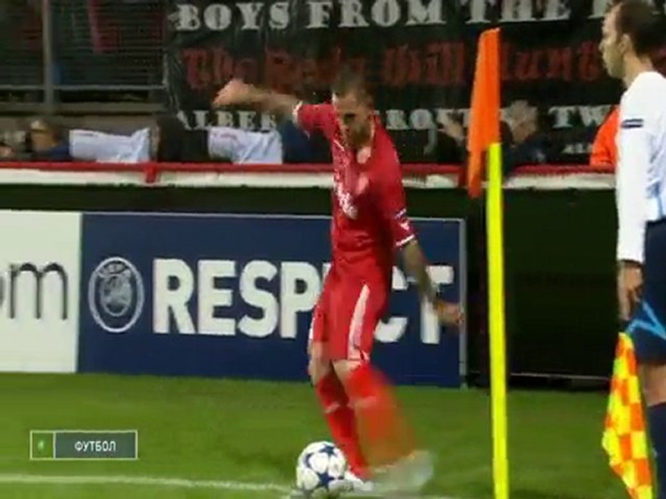 twente - inter (1)
