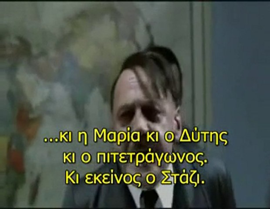 Ο Χίτλερ μαθαίνει ότι τα ελληνικά δεν έχουν 10000000 λέξεις