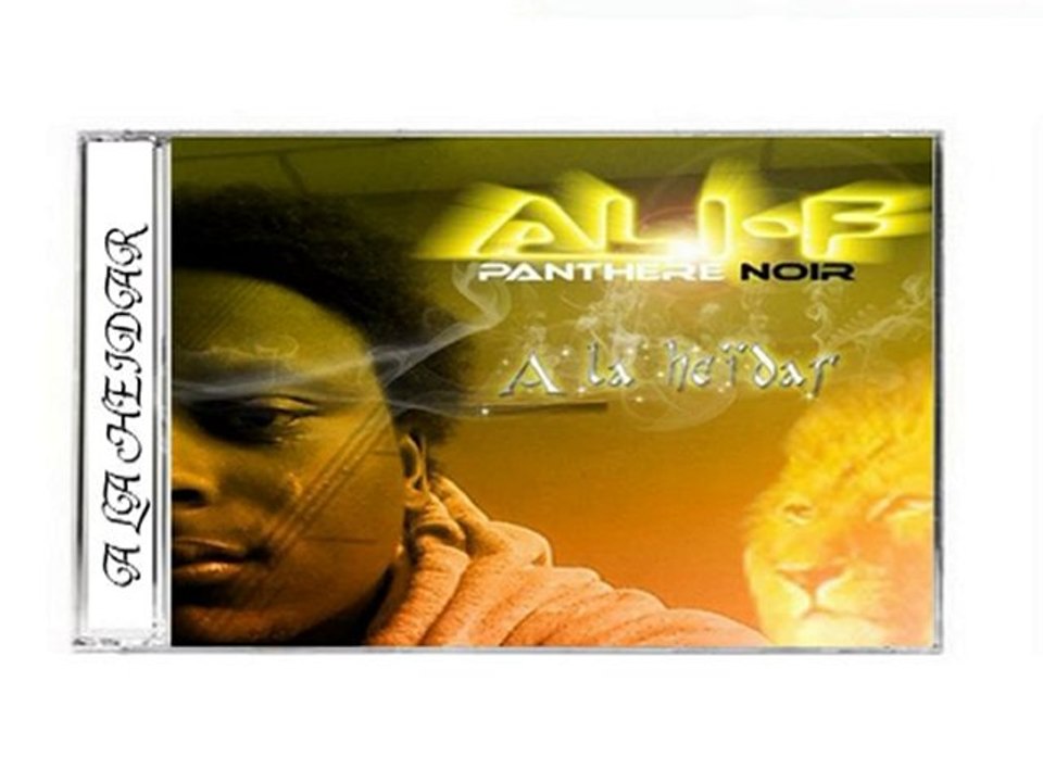 ali f - a la heidar