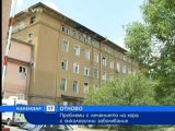 Отново липсват лекарства за онкоболни