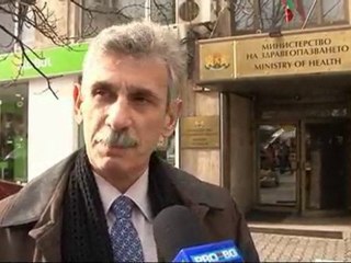 Пациентски организации с писмо до премиера.