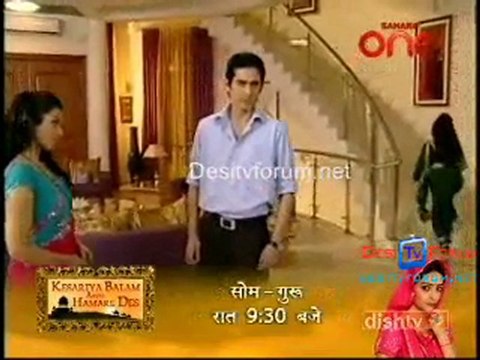Wo Rehne Wali - 15th Sept 2010 - Pt1