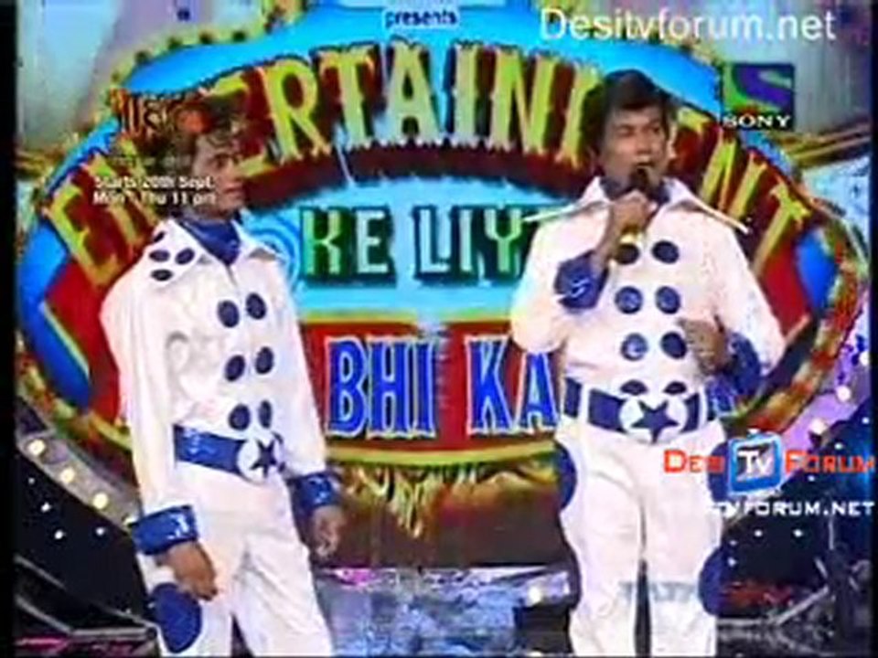 Entertainment Ke Liye  - 15th September 2010 - pt1