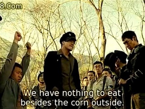 71_into_the_fire_cd1.2.avi Phim88.Com