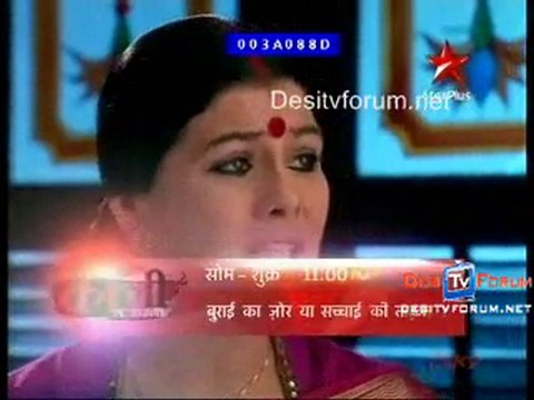 Tere Liye - 15th September 2010 - pt3