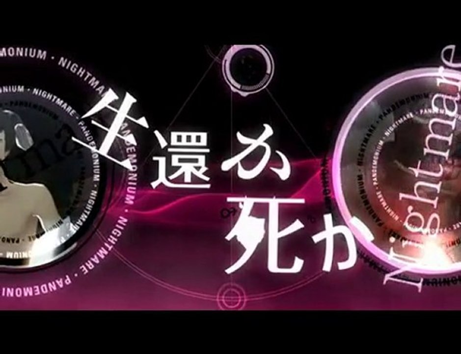 Catherine - TGS 2010 Trailer - PS3/XB360