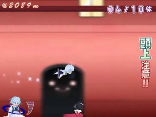 Touhou Sky Fight Story Mode Walktrough