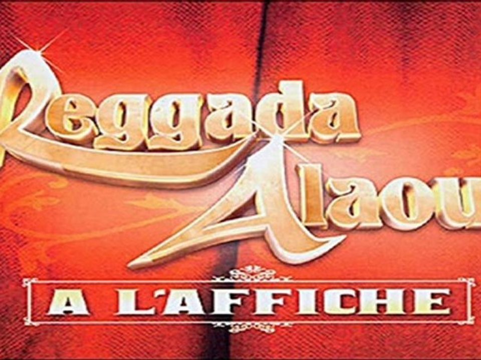 REGGADA HELLA 2010 MUSIC 100% MAROCAINE DU RIF