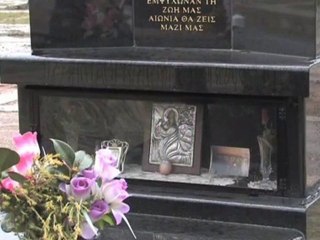 Stonemason Noble Park U-Select Memorials VIC