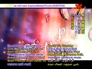 Free the Children - P2/2