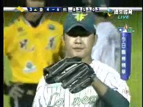 100915 今日職棒精華