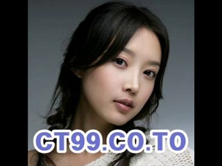 ´생중계바카라˙생중계바카라˙생중계바카라˙생중계바카라˙ ·☎☎☎▶┏━ H I T 7.CO.TO ━┓◀☎☎☎ ´