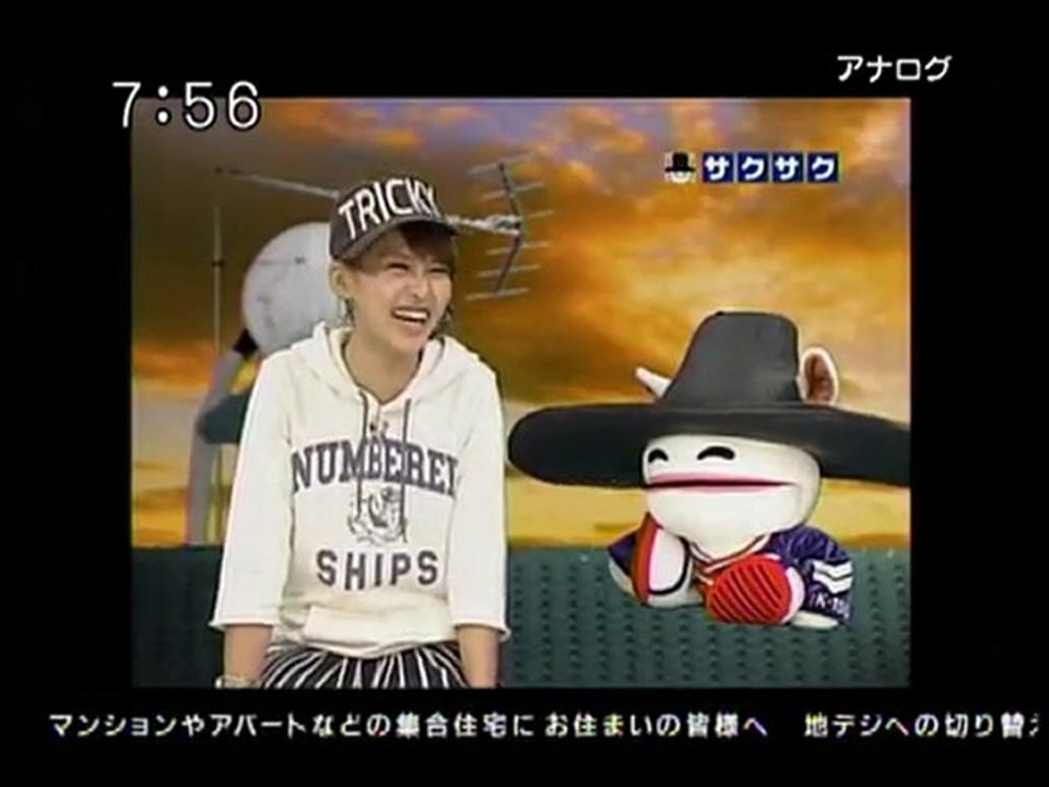 sakusaku2010.09.15　余談ですが「犬神家の一族」です..4/4