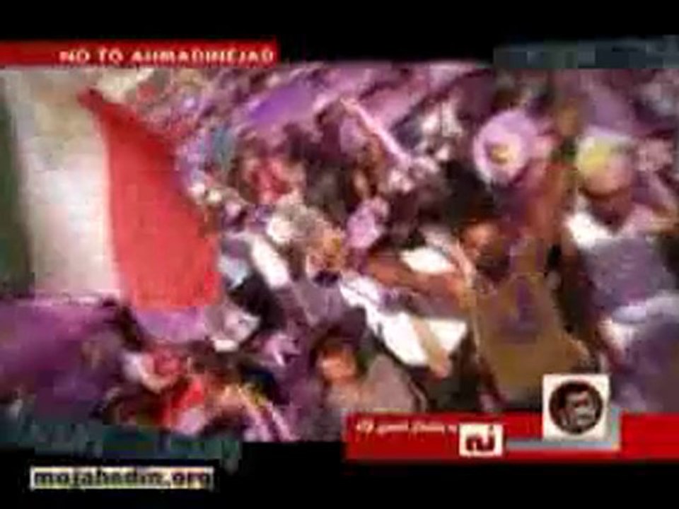 No to Ahmadinejad
