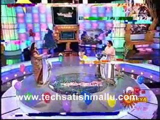 Rani Maha