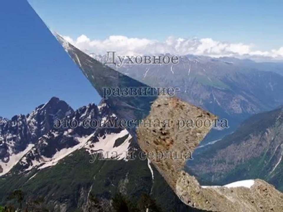 Аудиокнига Александра Пинта "Что ты не знаешь о себе"