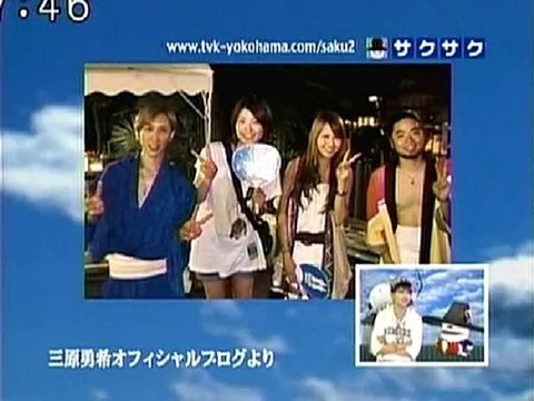 saku2 100916 3 優ちゃんとDEPAPEPEライブ後に話し込みました･･･、の巻