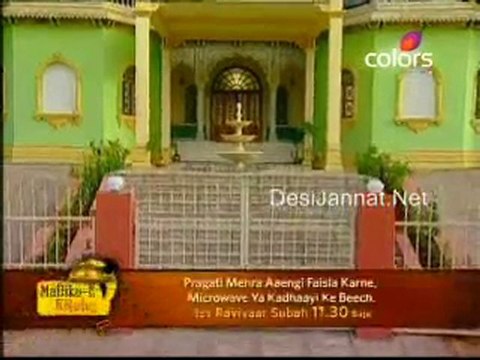 Bhagyavidhaata - 16th sept 2010 pt-1