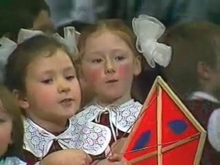 Крылатые качели