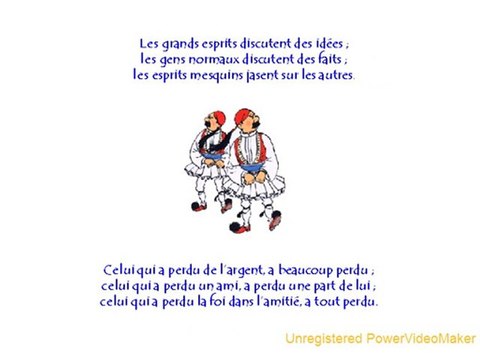 Les traces laissées dans le coeur par les amis(es)-