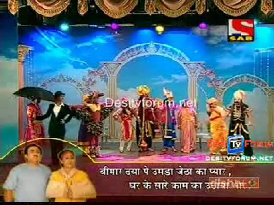 Sajan Re  - 16th September 2010 - pt1