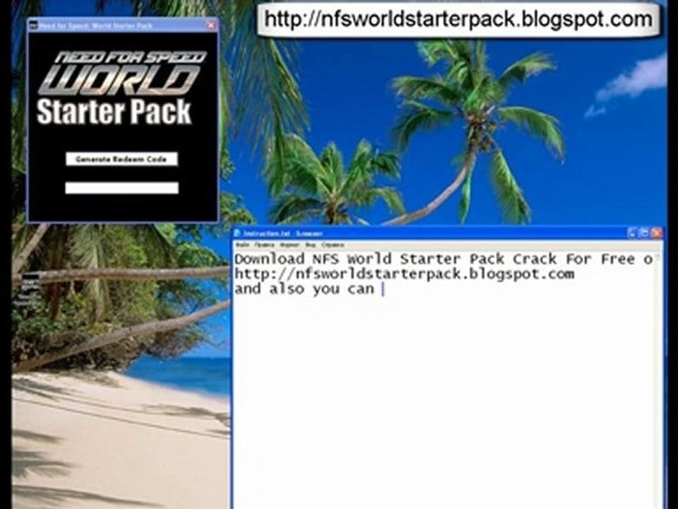 Need For Speed: World Starter Pack