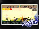 Patapon 3 - Trailer du TGS 2010