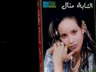 Discover the Unique Style of Chaba Manal Omalo ✨